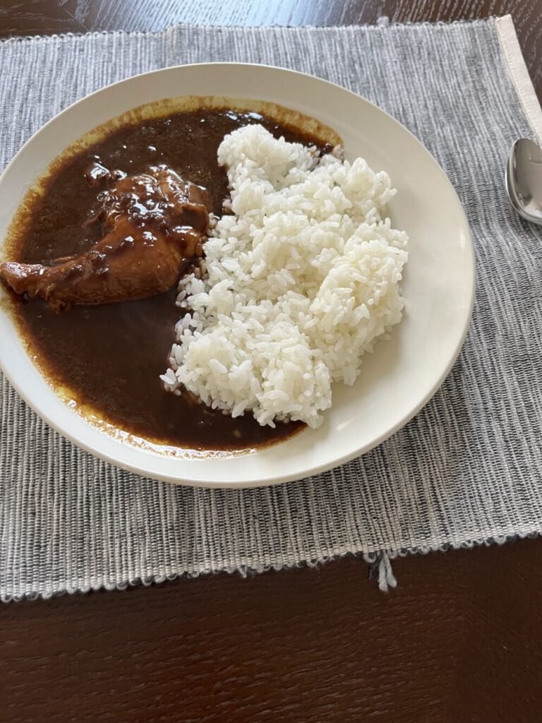 よしやすチキンカレー