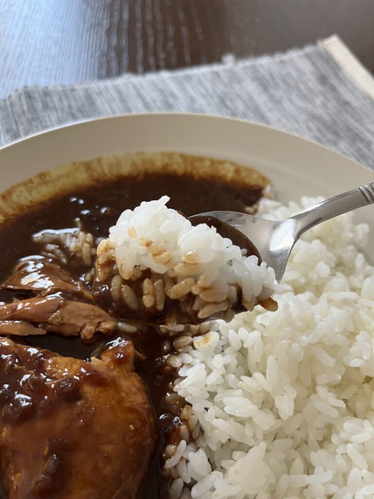 よしやすカレーライス