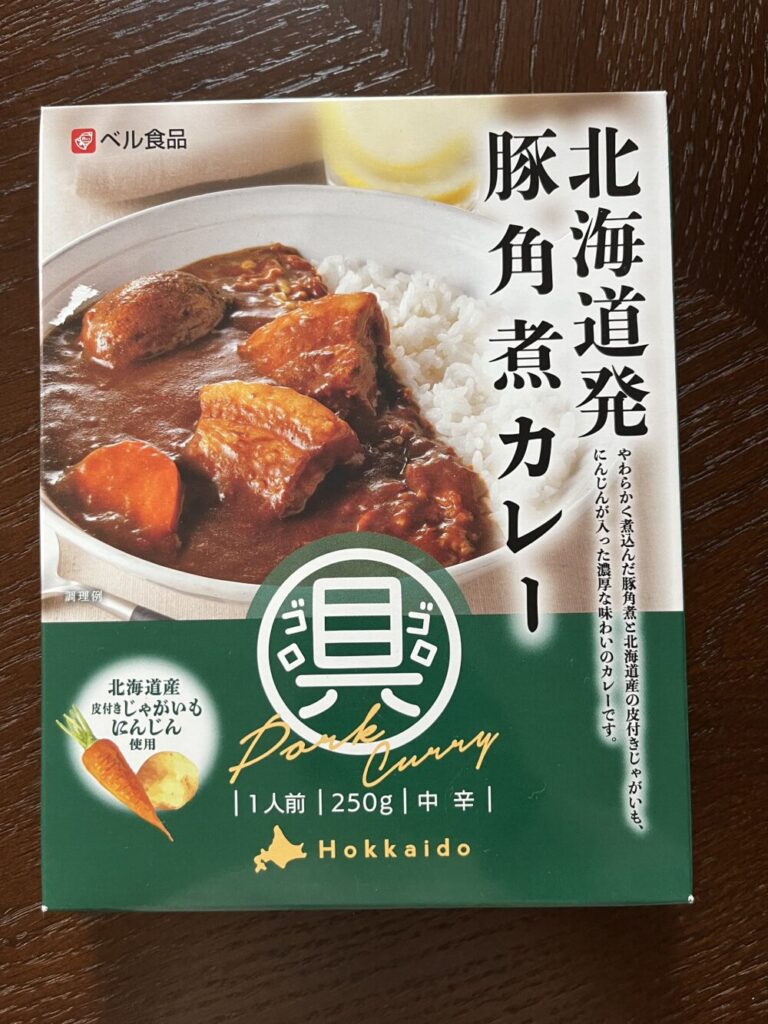 北海道豚カレー箱